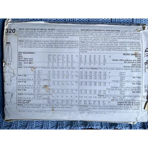 Simplicity 7320 Sewing pattern oversized top straight leg pant 1980s size 6 8 10 - Picture 3 of 5